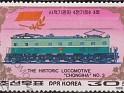 North Korea 1988 Transports 30 K Multicolor Scott 2789. Corea 2789. Subida por susofe